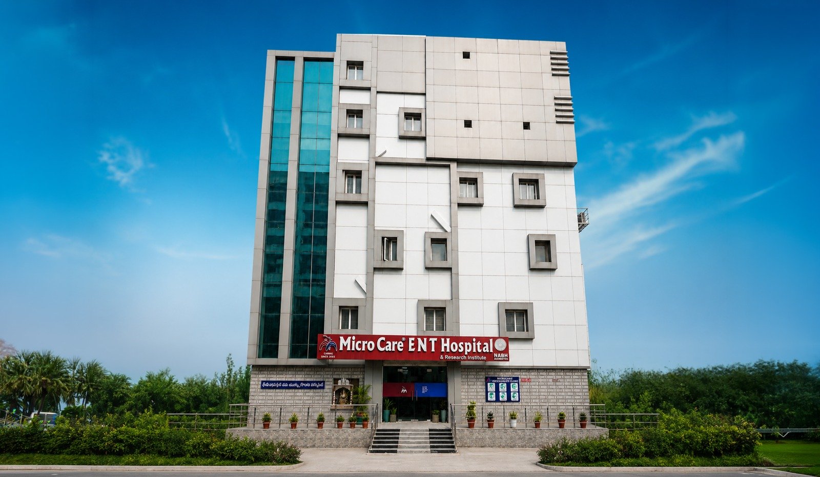 MicroCare ENT Hospital