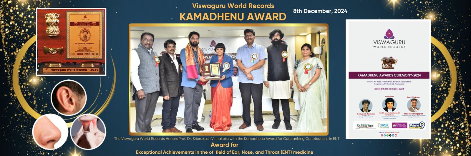 kamadhenu award