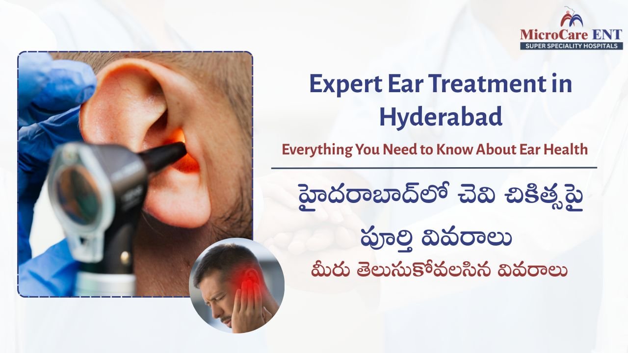 ear problem - microcare ent