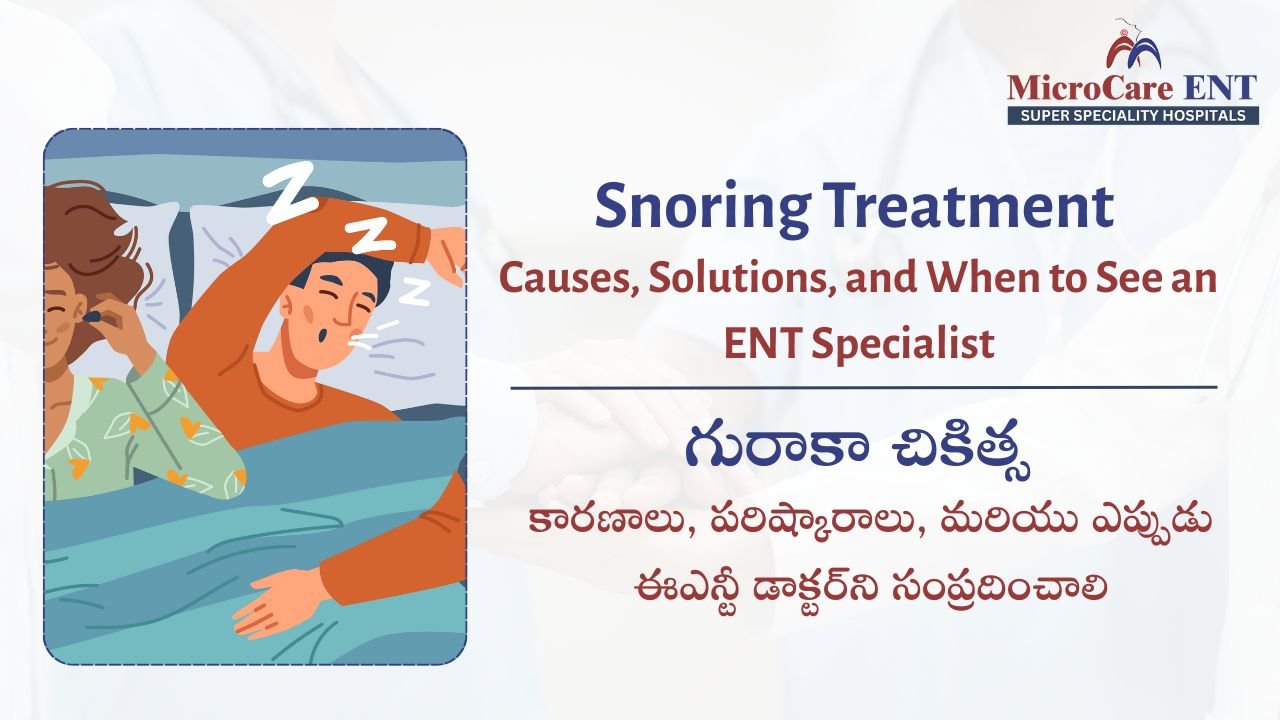 snoring treatment