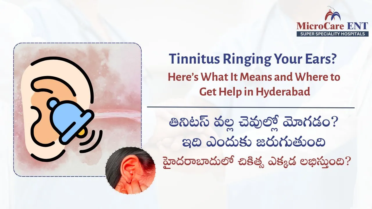tinnitus treatment - MicroCare ENT Super Speciality Hospitals