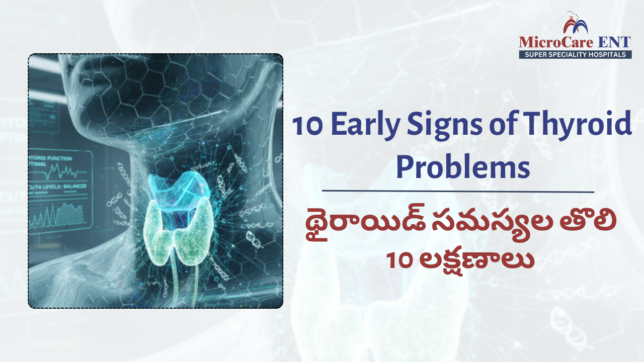 Woman clutching throat with worried expression, representing early symptoms of thyroid problems