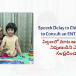 Speech Delay in&hellip;