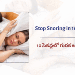 Stop Snoring in&hellip;