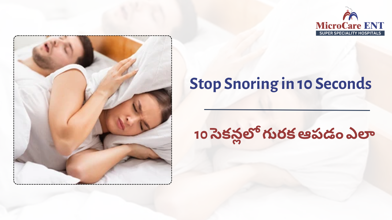 Stop snoring in 10 seconds with a doctor-recommended tongue trick at the best ENT hospital in Hyderabad.