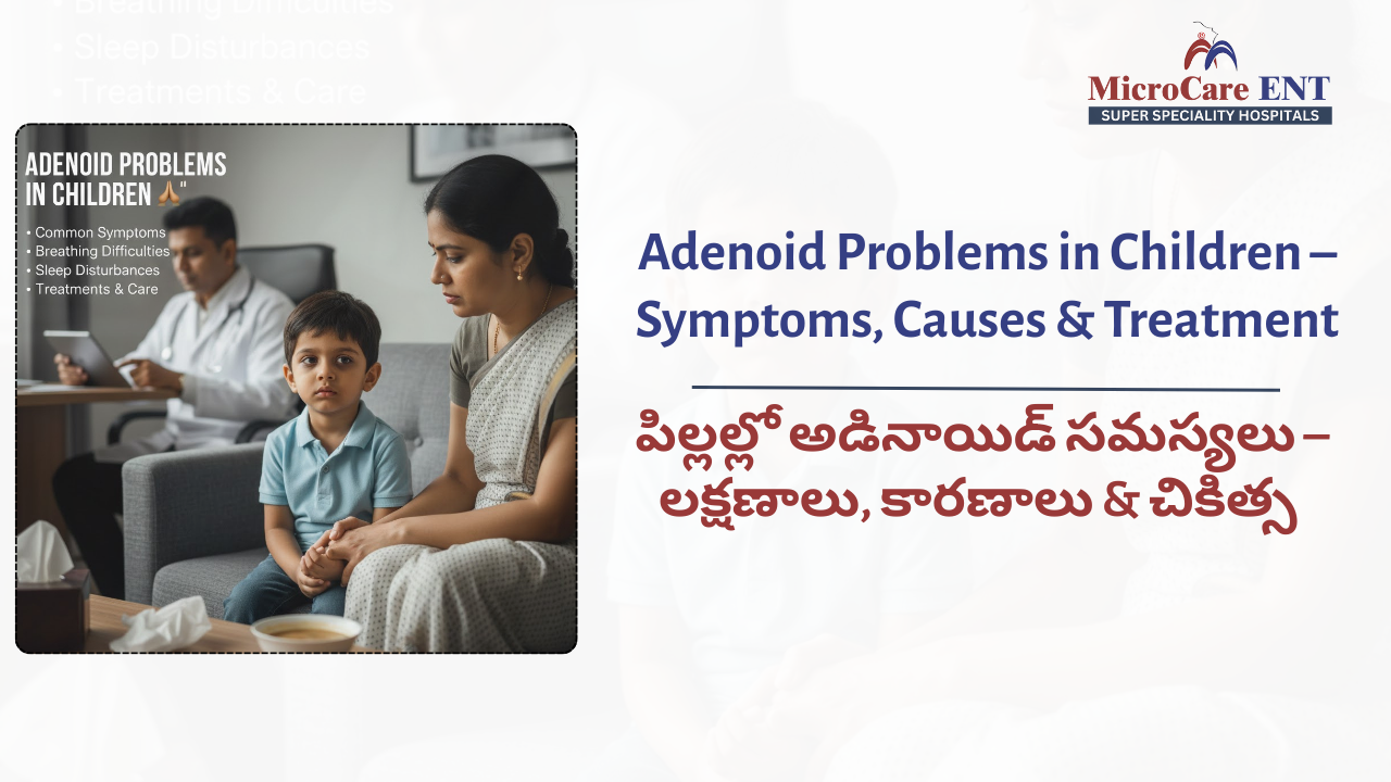 Adenoid Problems in Children ENT examination for diagnosis