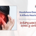 Headphone Overuse: How&hellip;