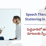 Speech Therapy for&hellip;