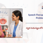 Speech Therapy for&hellip;