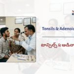Tonsils & Adenoids&hellip;