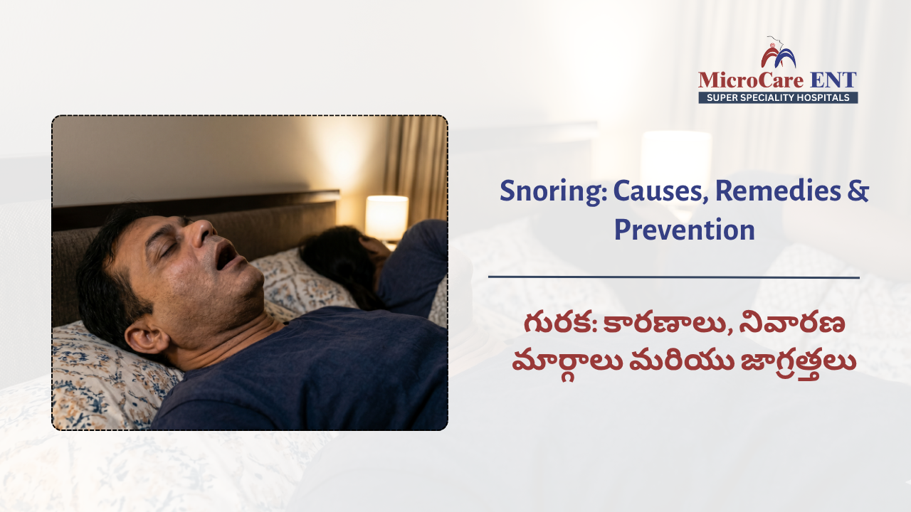Snoring Treatment in Kukatpally Hyderabad | Causes, Remedies