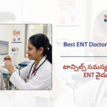 Best ENT Doctor&hellip;