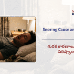 Snoring Treatment in&hellip;
