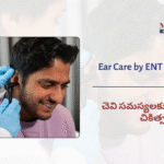 Ear Conditions Treatment&hellip;