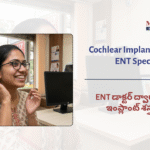 Cochlear Implant Surgery&hellip;