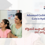 Best ENT Hospital&hellip;