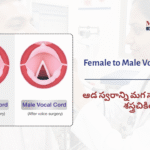Female to Male&hellip;