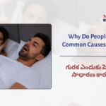 Why Do People&hellip;