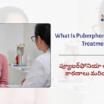 What Is Puberphonia?&hellip;