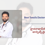 Best Tonsils Doctor…