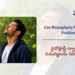 Can Rhinoplasty Fix&hellip;