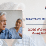 10 Early Signs&hellip;