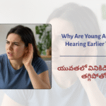 Why Are Young&hellip;