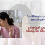 Can Rhinoplasty Fix&hellip;