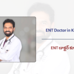 ENT Doctor in…
