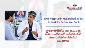 ENT Hospital in Hyderabad