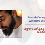 Sinusitis During Monsoon:…